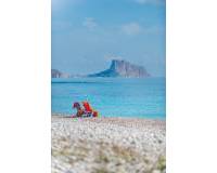 Resale - Apartment - Altea - Altea - Town