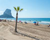 Resale - Apartment - Calpe - Calpe - Town