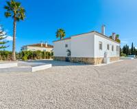 Resale - Country House - Dolores - Dolores - Town